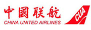 中国联合航空公司